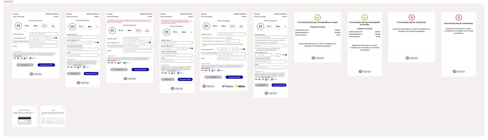 E-commerce Checkout Experience project preview